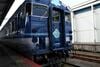 JR西日本の観光列車「あめつち」のラッピング