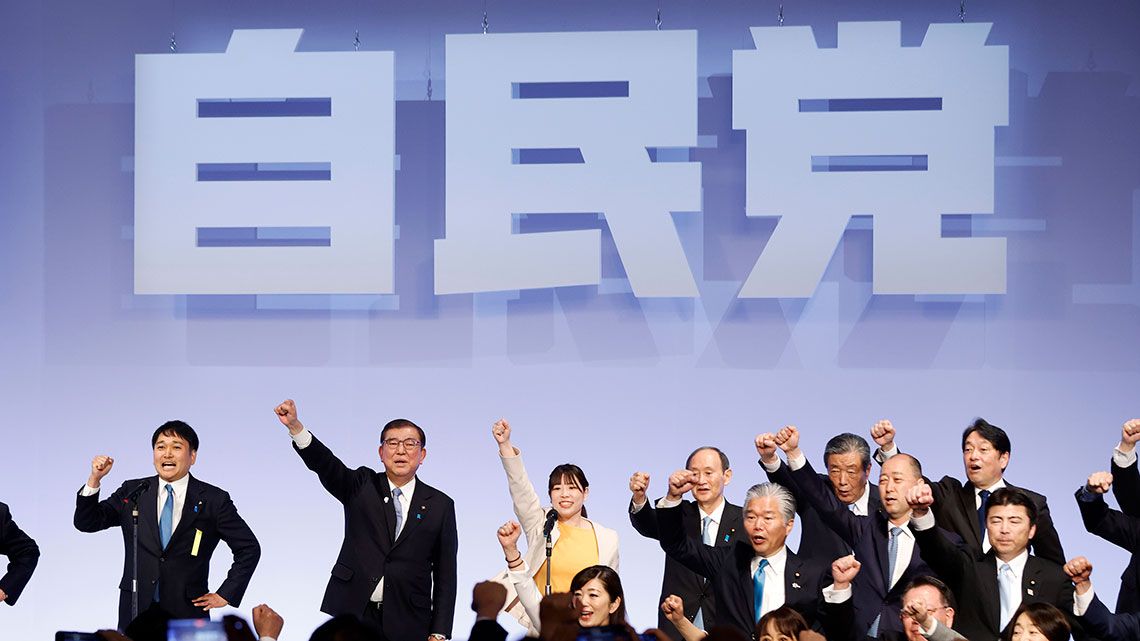 自民党の年次大会に出席した石破茂首相