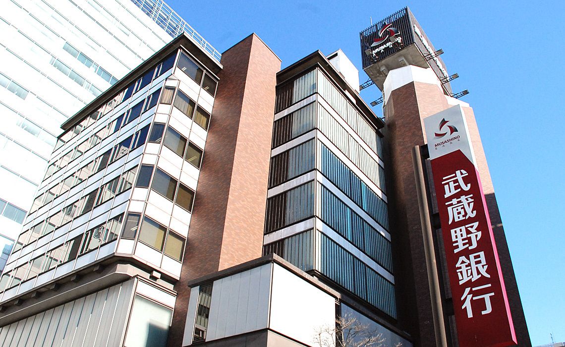 千葉銀と武蔵野銀が「生煮え連携」を組む本音 「効果があるのか?」銀行業界で疑問が噴出 金融業界 東洋経済オンライン 千葉銀と武蔵野銀が「生煮え連携」を組む本音 「効果があるのか?」銀行業界で疑問が噴出 金融業界 東洋経済オンライン