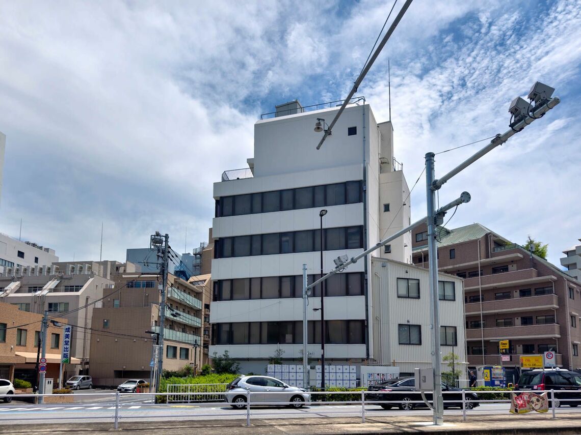 創業地