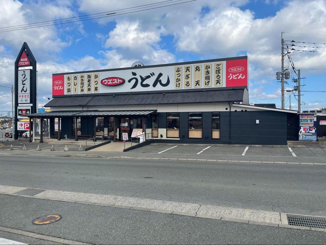 うどんウエスト新宮店（写真：株式会社ウエスト）