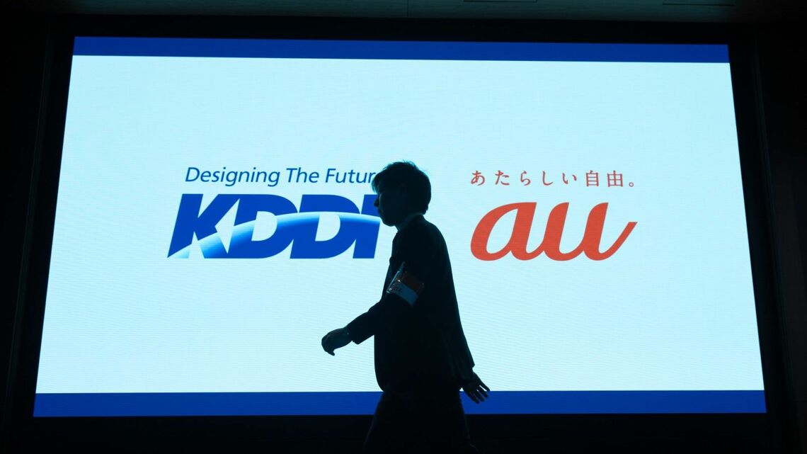 KDDIとau