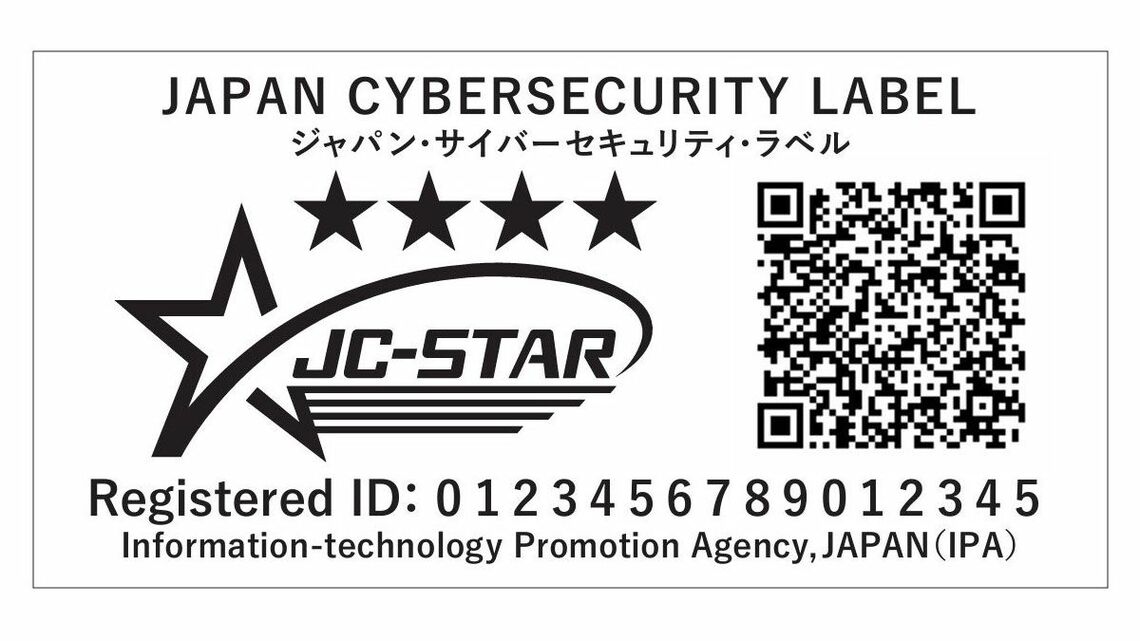 JC-STARラベル