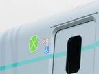 グリーン車のマーク