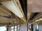 車内照明はカバー付きだ