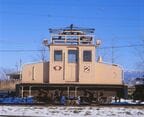 北海道・日本セメント上磯工場専用線の2号機