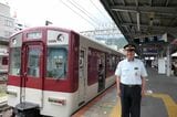 生駒駅の柳谷裕一駅長（記者撮影）