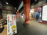 駅前フードエリア「高円寺マシタ」の看板