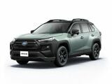 RAV4の特別仕様車
