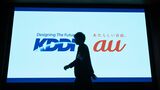 KDDIとau