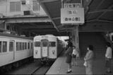 成増駅下りホーム　昔の写真　1976年頃