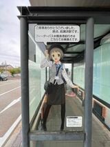 富山港線キャラクターの岩瀬ゆうこ。利用促進策の一環なのだろう（筆者撮影）