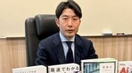〈いま読むべきAI本〉AIと企業戦略に精通する塩野誠が選び抜いたビジネスパーソンのための8冊