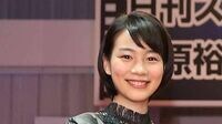 能年玲奈｢改名｣で見えた焦りとかすかな希望 ｢洗脳｣は本当にあった？なぜ｢のん｣に改名？