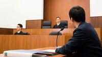 アナログ弁護士で大丈夫？ 民事裁判の書類提出が〈デジタル化〉される5月21日…弁護士大淘汰が始まる