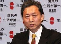 凶と出るか吉となるか　小沢取り込んだ鳩山新代表