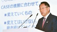トヨタ｢ベアゼロ｣の衝撃､本格化する賃金制度改革 ベアに終止符を打つ動き