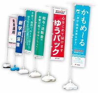 上場後最初の会社四季報はこうなる!? どこよりも早い『勝手四季報』