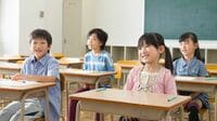｢小学校に入れば育児は楽になる｣は大ウソ！ 企業･地域･家庭･PTAに知ってほしいこと