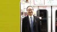 東京メトロ社長が明かす「遅延を減らす秘策」