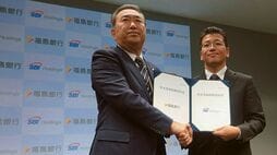 マイナス金利の“深掘り"なら致命的､地銀がおびえる追加緩和 危うい会社7｜行き詰まるビジネスモデル