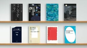 音楽の力｣は､いかに政治や外交を動かすのか 政治と音楽､デジタル
