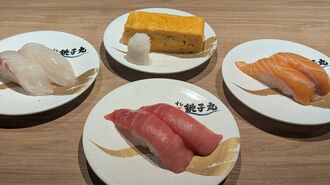特製プリン