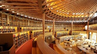 最新版!｢外国人教員比率｣が高い大学トップ100