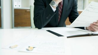 茨城県の｢校長公募｣に1673人が殺到した納得理由