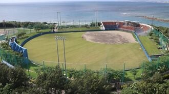 沖縄で発足する新たな｢野球･冬リーグ｣の可能性