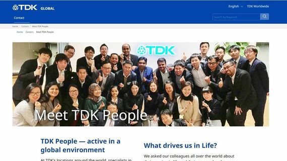 TDKのグローバル採用サイト