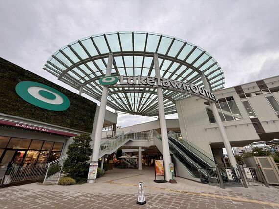 レイクタウンアウトレット