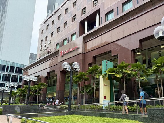 シンガポール高島屋S.C.