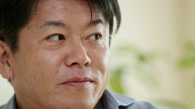 堀江貴文 人生最大のムダは 悩み である理由 リーダーシップ 教養 資格 スキル 東洋経済オンライン 社会をよくする経済ニュース