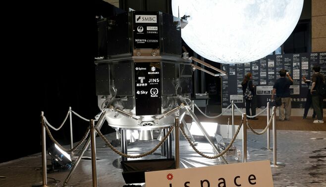 ispace｢月面着陸失敗｣で株主が直面するリスク