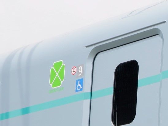 グリーン車のマーク