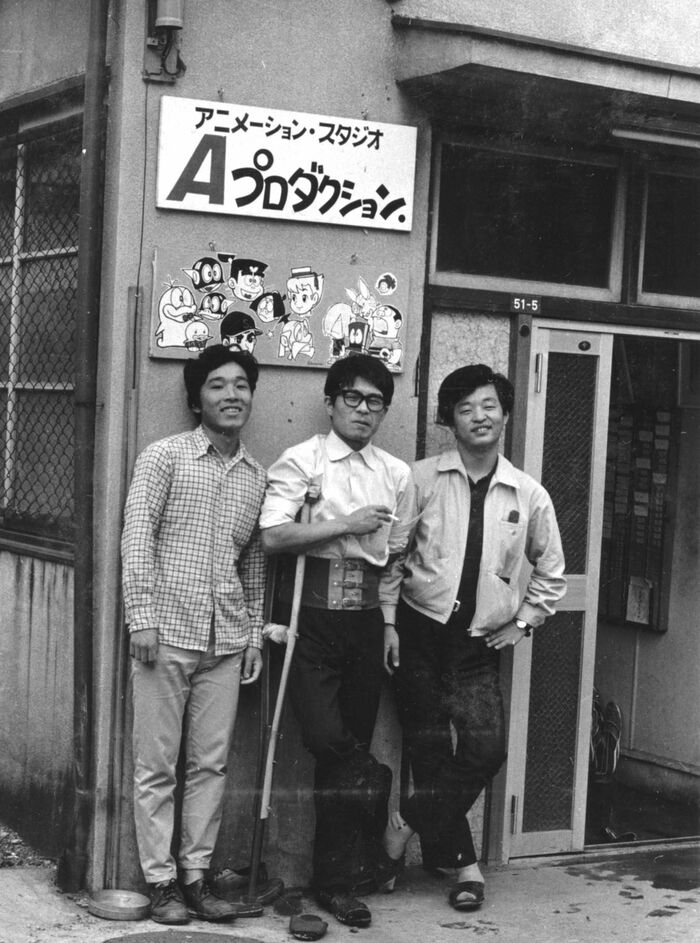 杉並時代のAプロダクション。右が筆者だ