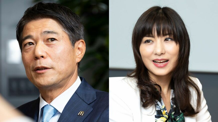 日色保・日本マクドナルドホールディングス社長兼CEO 小室淑恵・株式会社ワーク・ライフバランス社長