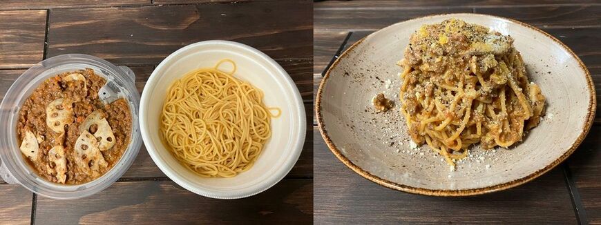 （左）「短角牛と佐賀レンコンのボロネーゼ」。デリバリーはどうしても見た目が寂しくなりがちだが、nishではそうならないよう、ソースを多めに使う。また配達後温め直しできるよう、ソースとパスタを分けて盛り付けている／（右）「短角牛と佐賀レンコンのボロネーゼ」の盛り付け例（筆者撮影）
