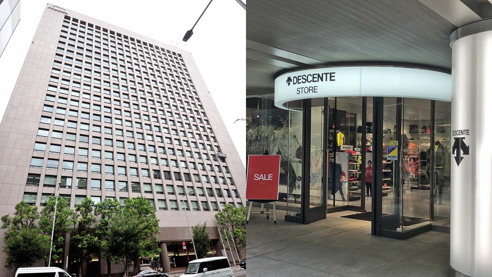 伊藤忠vsデサント 断絶を招いた根本原因 卸売 物流 商社 東洋経済オンライン 社会をよくする経済ニュース