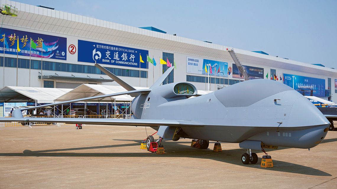 2021年の中国国際航空宇宙博覧会で撮影された「WZ-7」