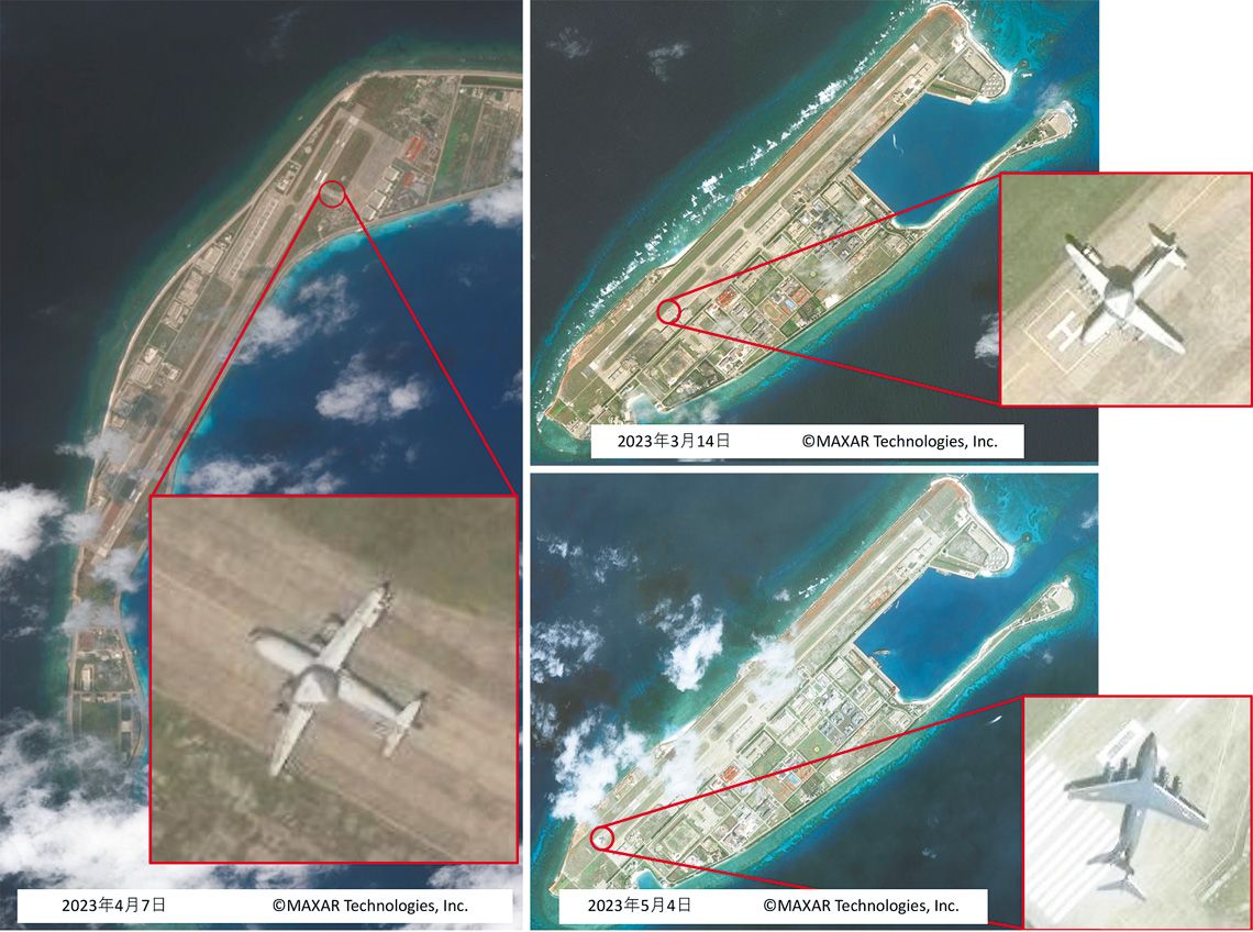 南シナ海の軍事基地の衛星写真