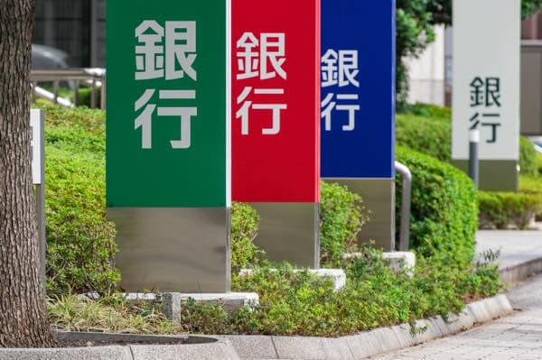 住友生命保険 スパイ