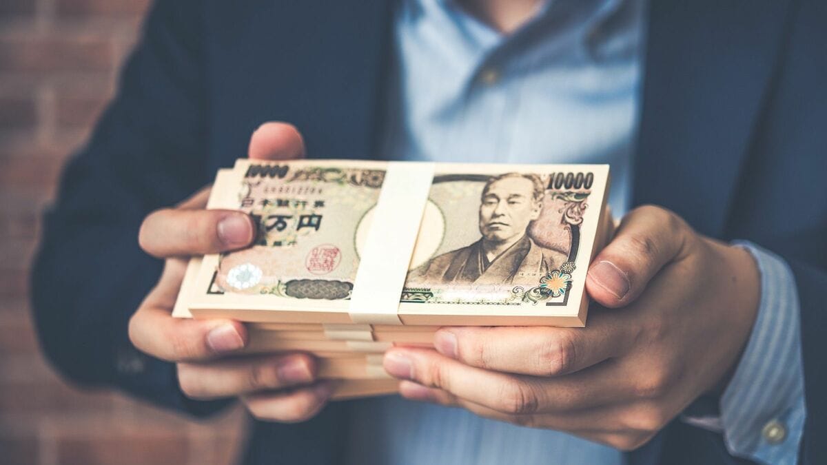 キャッシュレス化と2年後の新紙幣が追い風の厳選5銘柄｜会社四季報オンライン