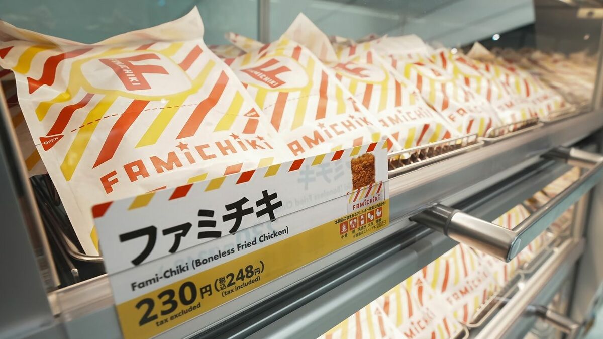 新生ファミマの挑戦、ファミチキがインフレ攻略のカギに
