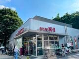 成城石井等々力店（世田谷区等々力2-39-24）（筆者撮影）
