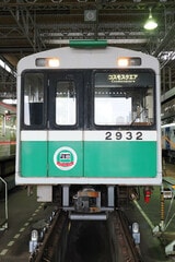 大阪メトロ20系