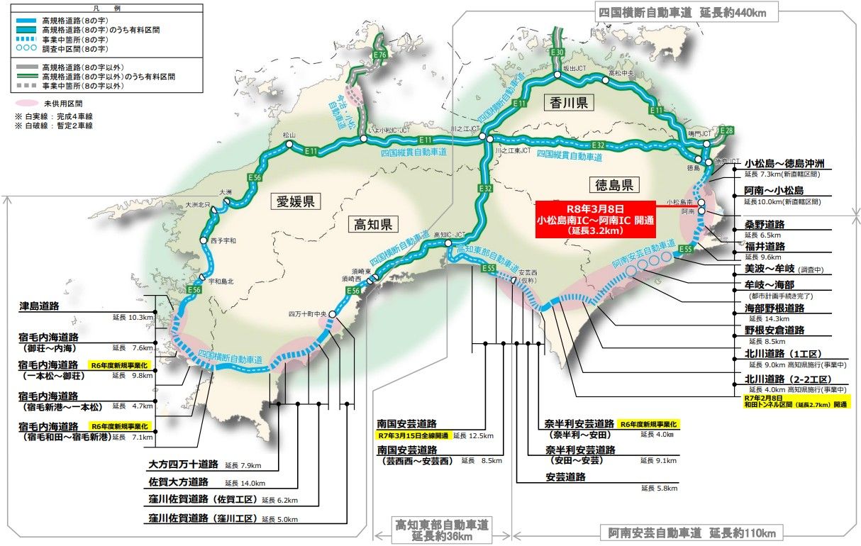 未定区間もあるけれど…｢2025年度内｣に開通する全国の高速道路を