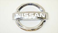 強みの中国で不買など直撃、日産が一転減益 欧米販売計画も引き下げ