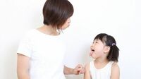 ｢子どものうちなら短所は直せる｣というウソ 大人の常識で子どもを測る大きな弊害
